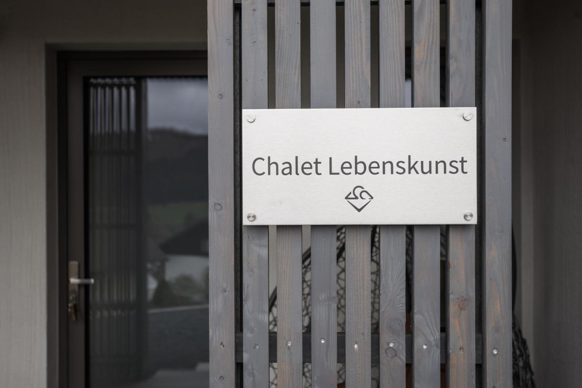 Sauerland Chalets - "Die Chalets Herzenssache" Винтерберг Стая снимка